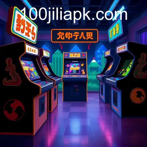 The Rise of Arcade Games: A Nostalgic Journey with 100jili APK