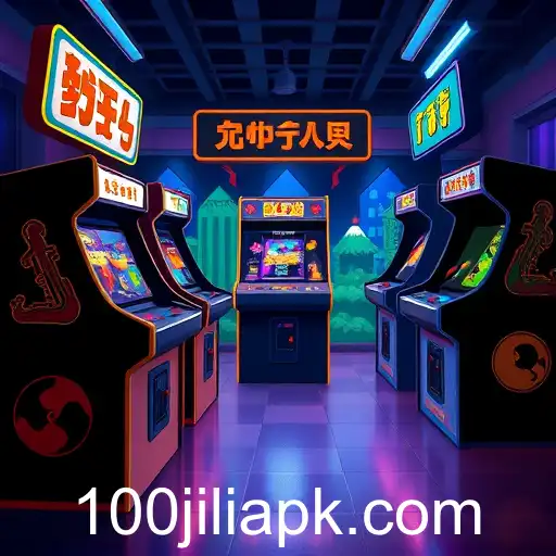 Evolving Trends in Mobile Gaming